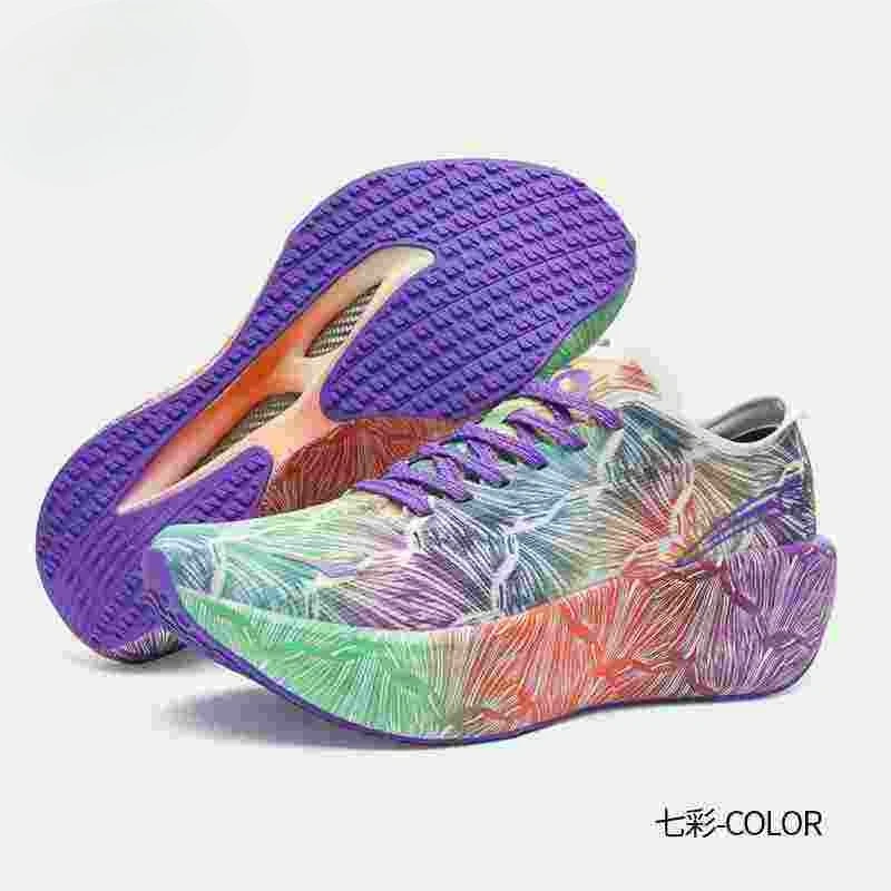 Luxury Men Lifestyle - Chaussures de marche et de jogging