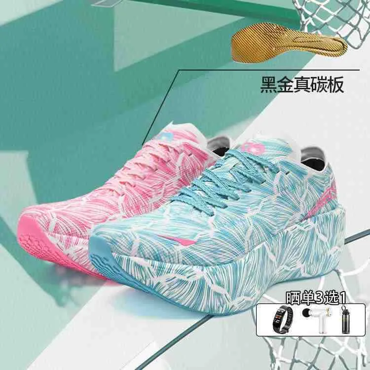 Chaussures de marche et de jog - Luxury Men Lifestyle avis et prix