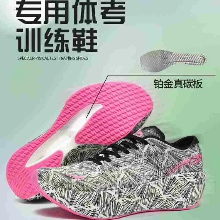 Chaussures de marche et de jog - Luxury Men Lifestyle avis et prix