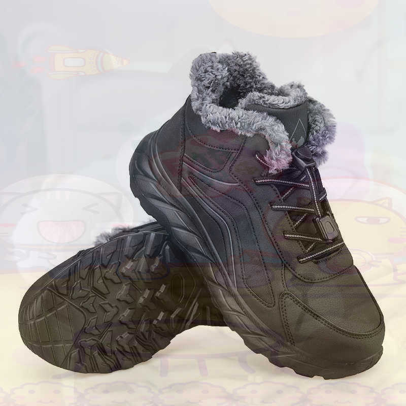 Légitimate cuir Fuchsia Basket - Luxury Men Lifestyle avis et prix